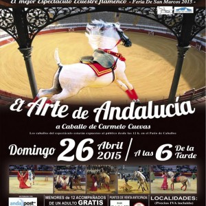 El Arte de Andalucía