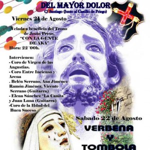 Cartel Fiestas de la Hdad. de Ntro. Padre Jesús Preso y Mª Stma. del Mayor Dolor