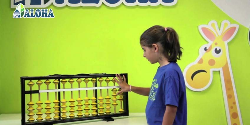 Aloha Mental Arithmetic